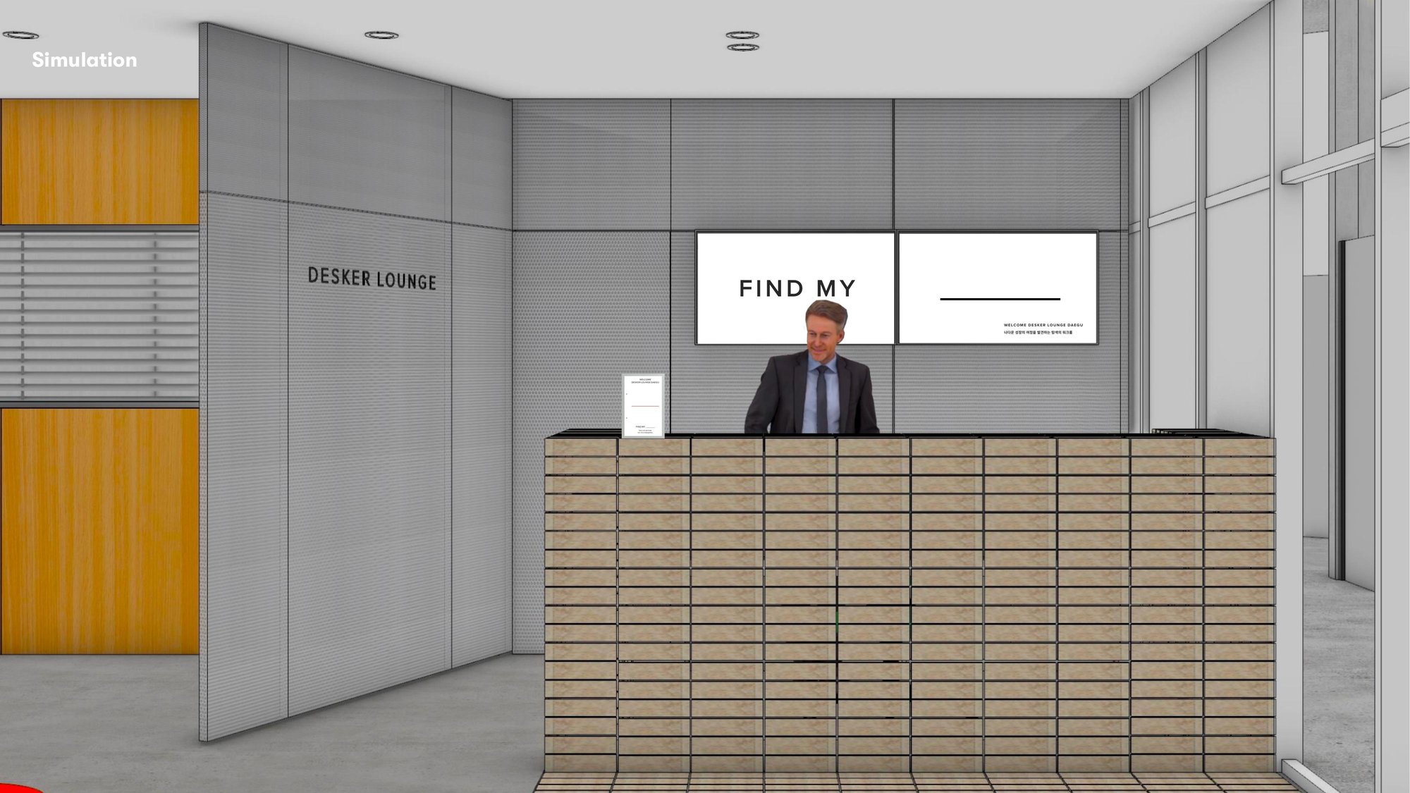 Desker Lounge Daegu