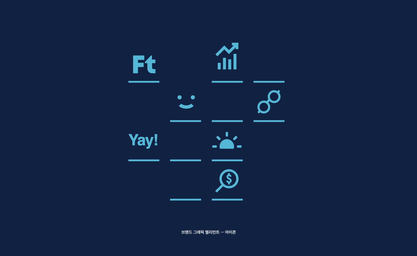 Fint Service Branding 8