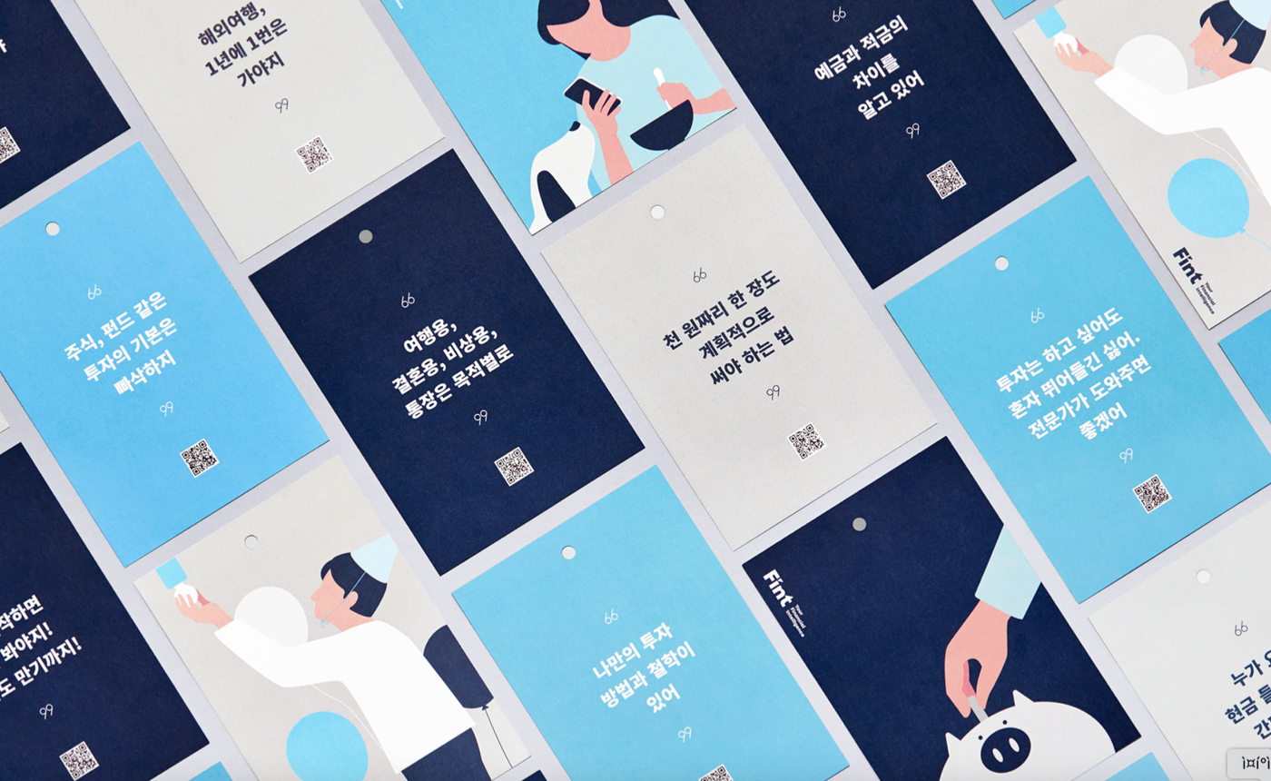 Fint Service Branding 12