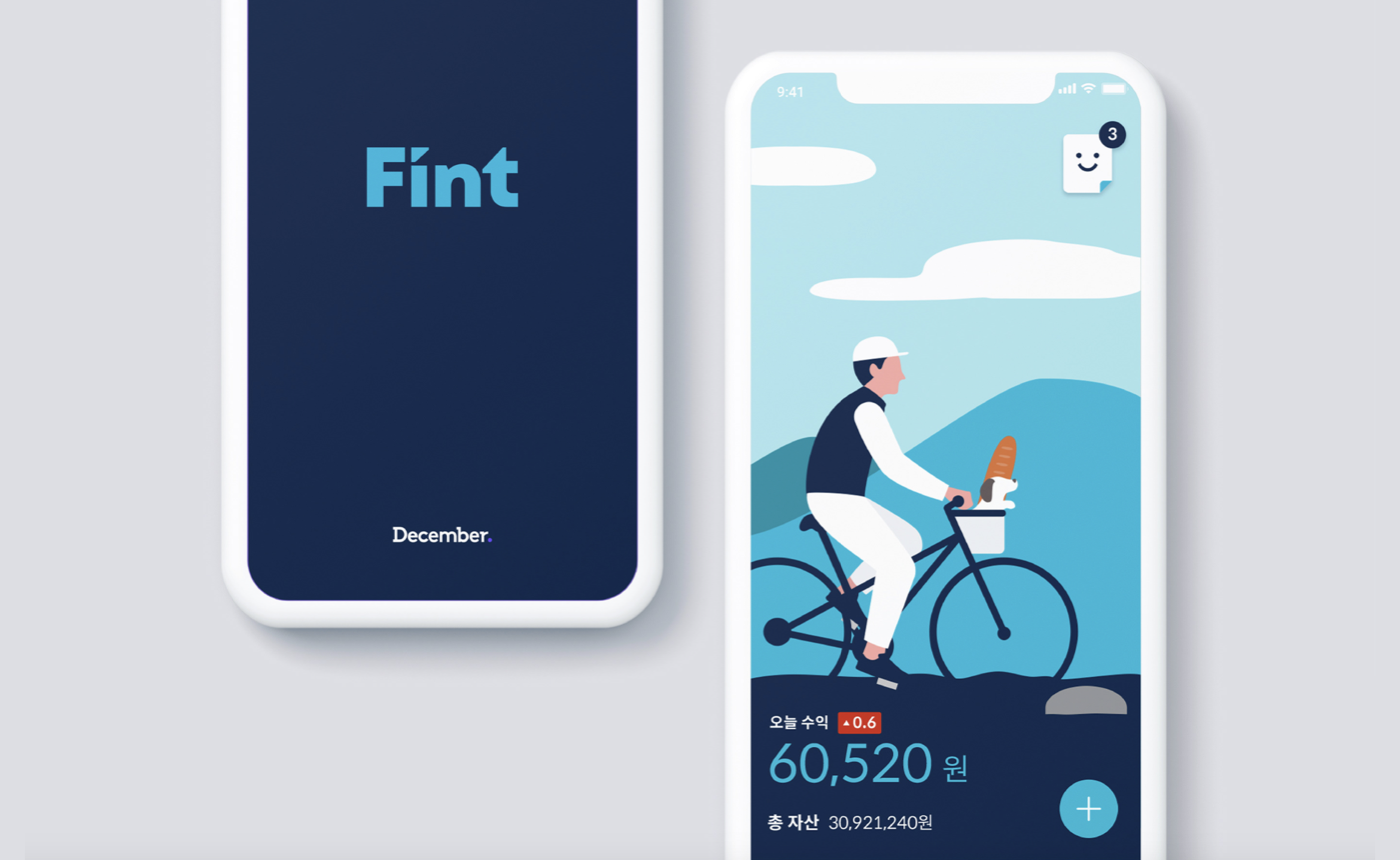 Fint Service Branding