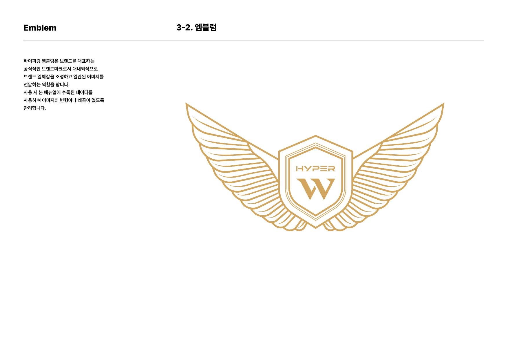 HYPER Golf Club Brand 5