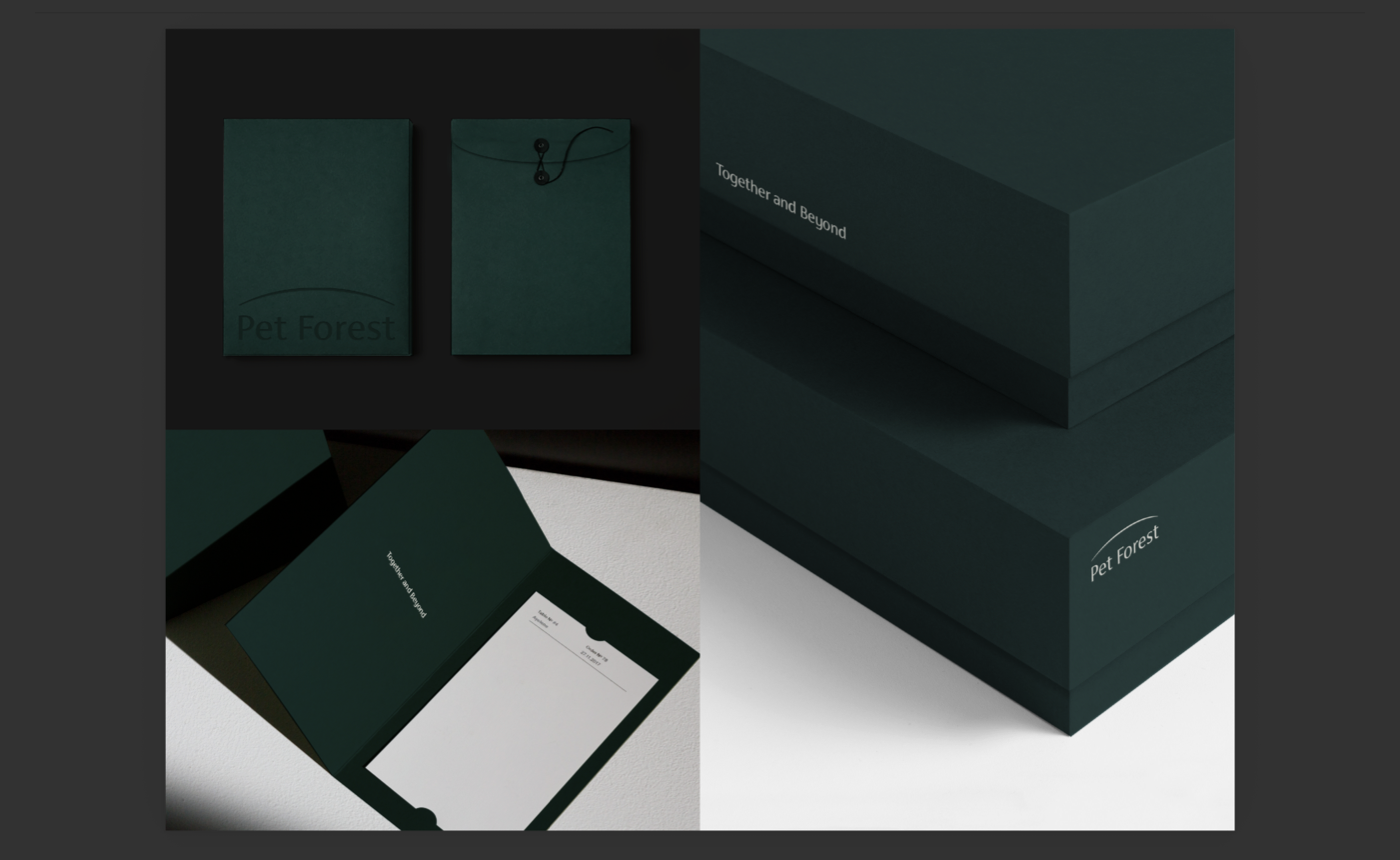 Pet Forest Brand 14