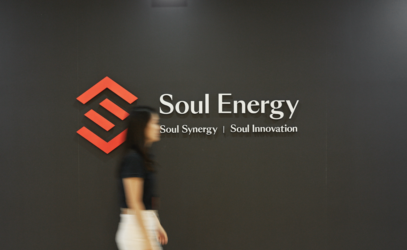 Soul Energy CI Rebuilding